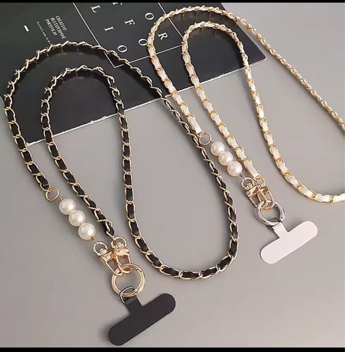 Цепочка для телефона