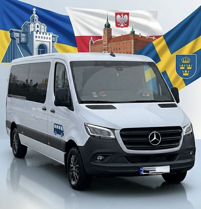 Перевезення Україна - Польща - Швеція
