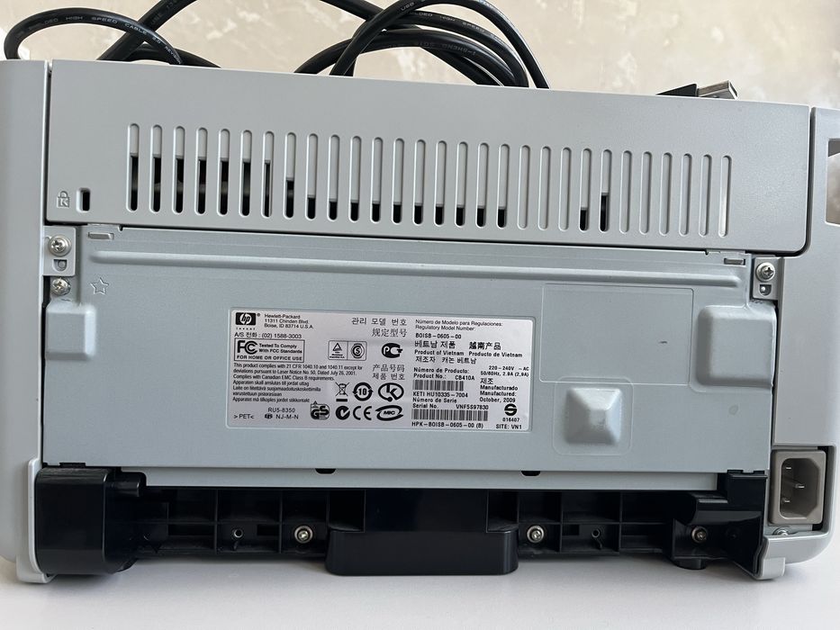 Лазерный монохромный принтер Б-класс HP LaserJet P1005