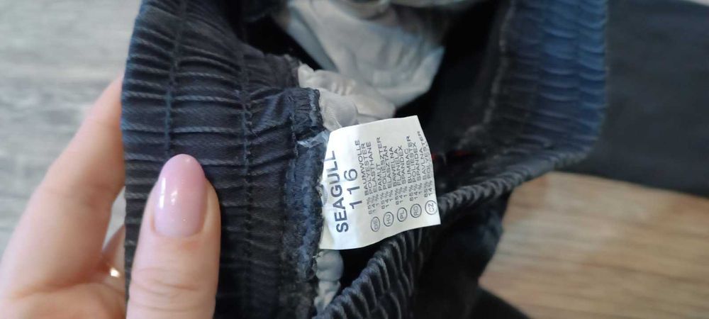 Продам дитячі Джинси