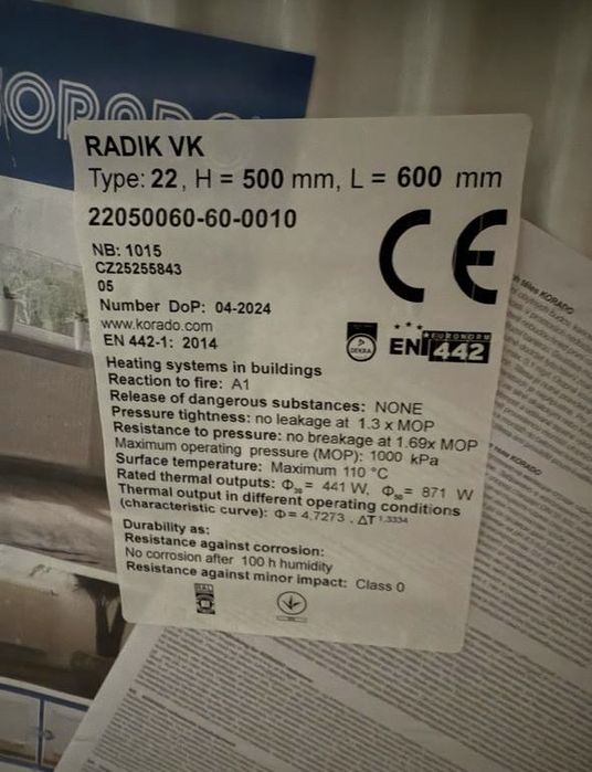 Продам комнатный радиатор Корадо