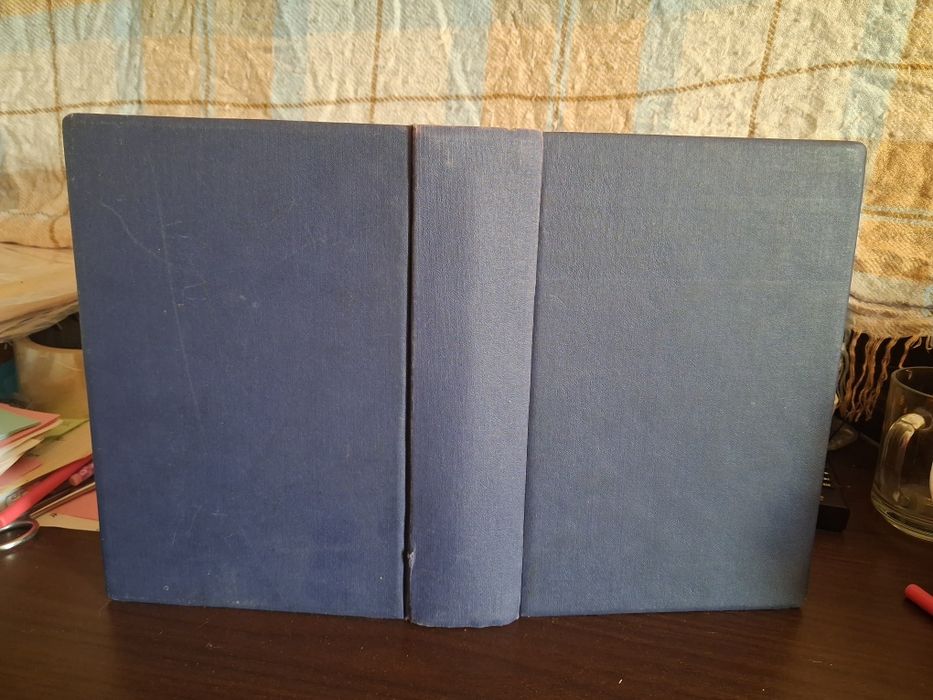 Фердинанд Лассаль. Сочинения. Т. 1