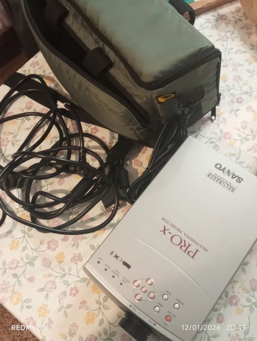Projetor SANYO Pro-X Multimédia – Como Novo + Mala e Cabos