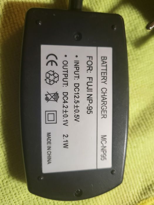 Ładowarka MC-NP95 DC-USB do akumulatorów NP-95