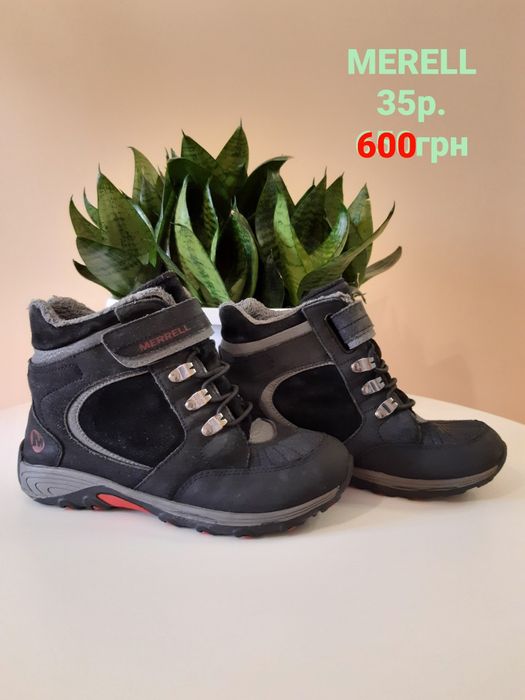 Продам ботинки  MERELL 35р. Alpina 32/33p.