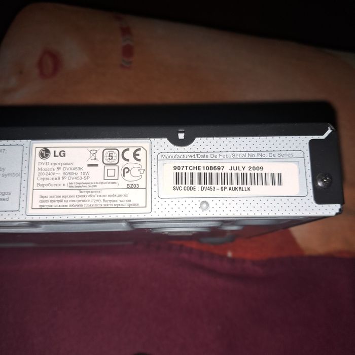 DVD-програвач LG DVX453K