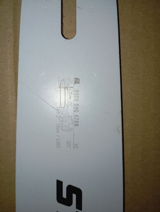 Шина Stihl 35см, Rollomstic E