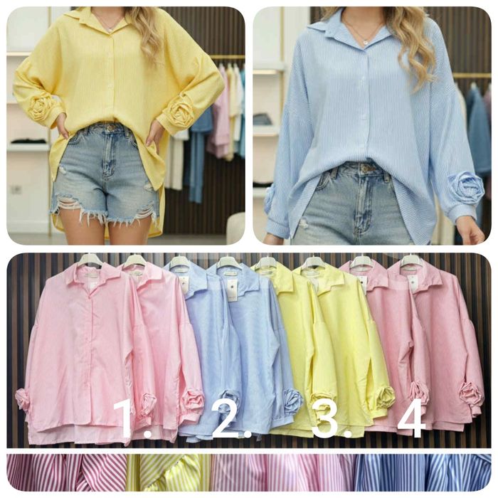 Koszula oversizie, róża