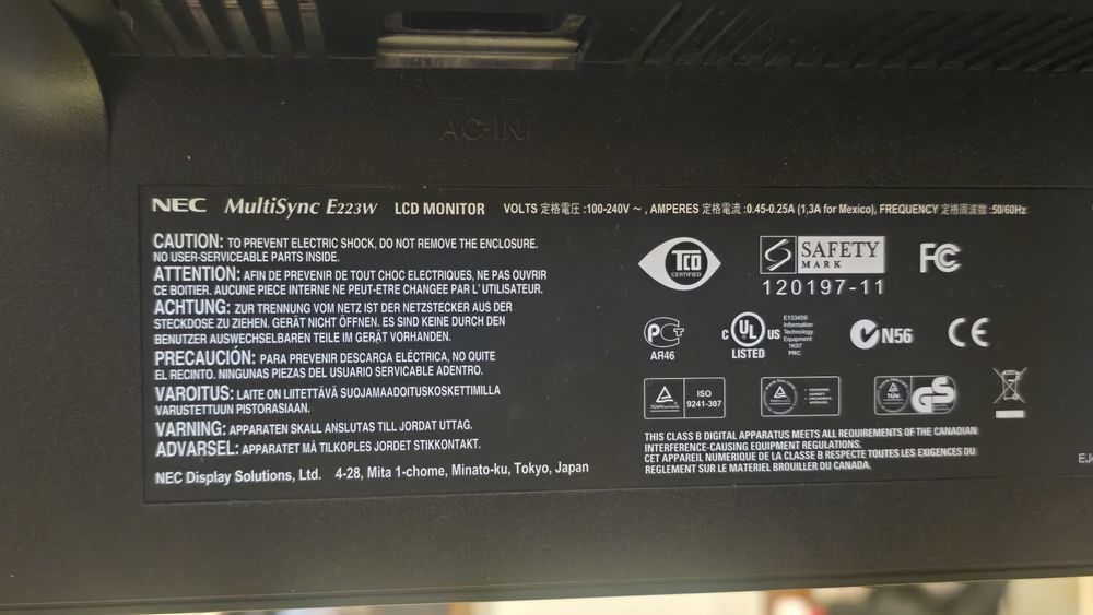 Монітор NEC E223W, 1680x1050