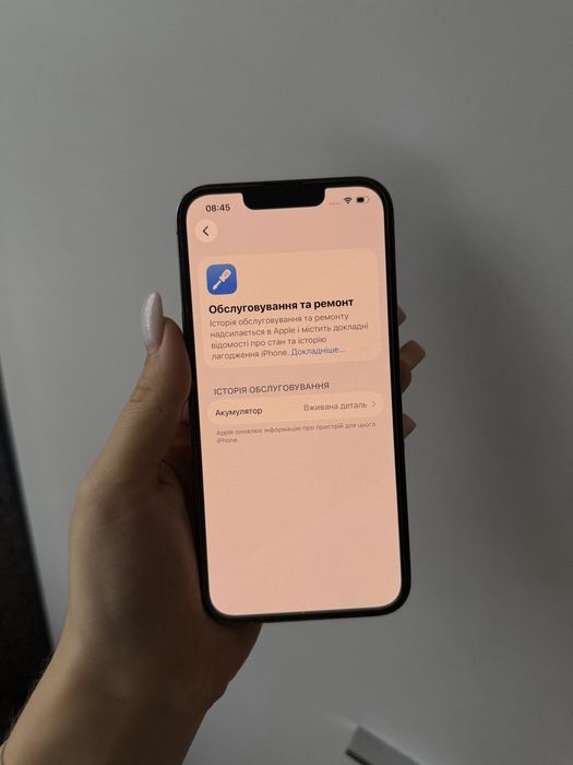 iPhone 13 Pro 256 GB Silver, АКБ 100% б/у — 16 699 грн