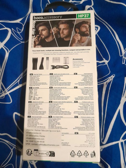 Trymer do nosa Hoco HP37