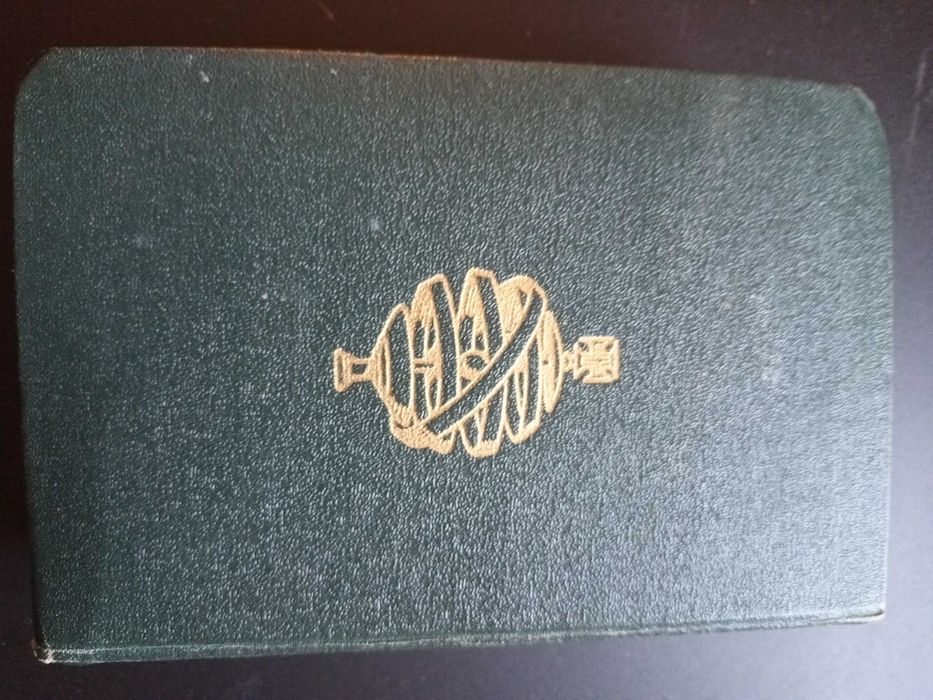 Guia de Portugal - Extremadura, Alentejo e Algarve