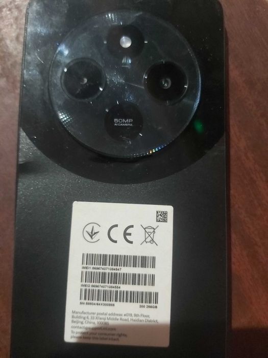 поко С 75  8  256 на запчясти