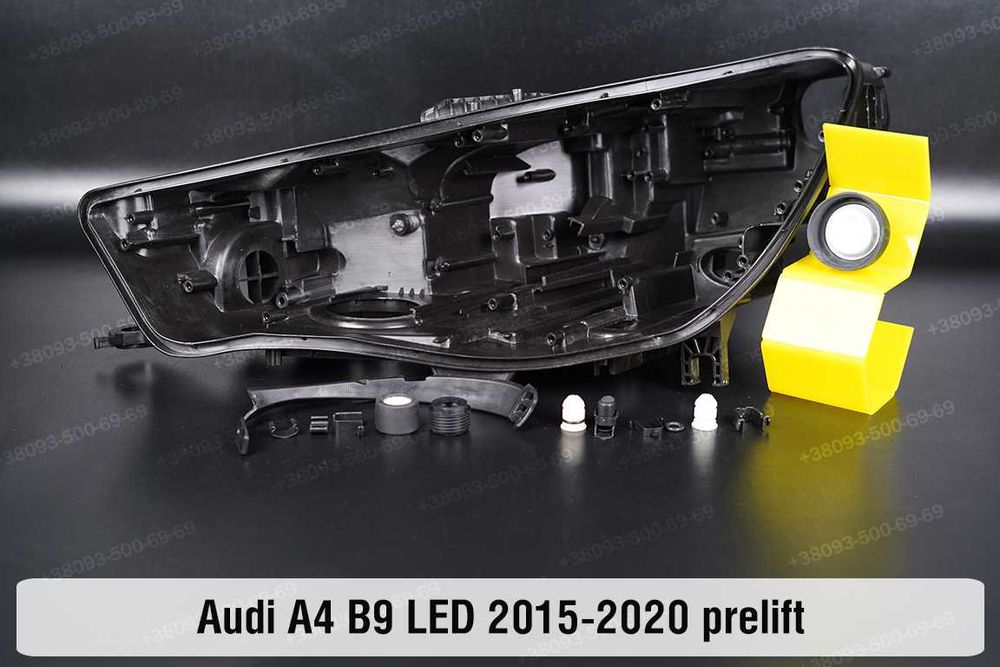 Стекла корпуса фар Audi A4B9 лед ксенон А4 2015-2023 ушки световод