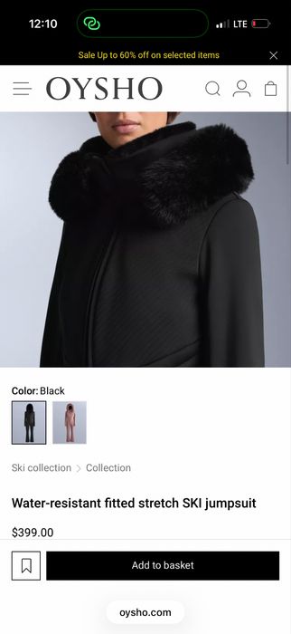 Водостійкий лижний комбінезон Oysho оригінал