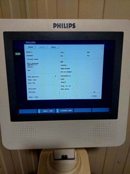 УЗІ апарат philips hd3 дуже терміново