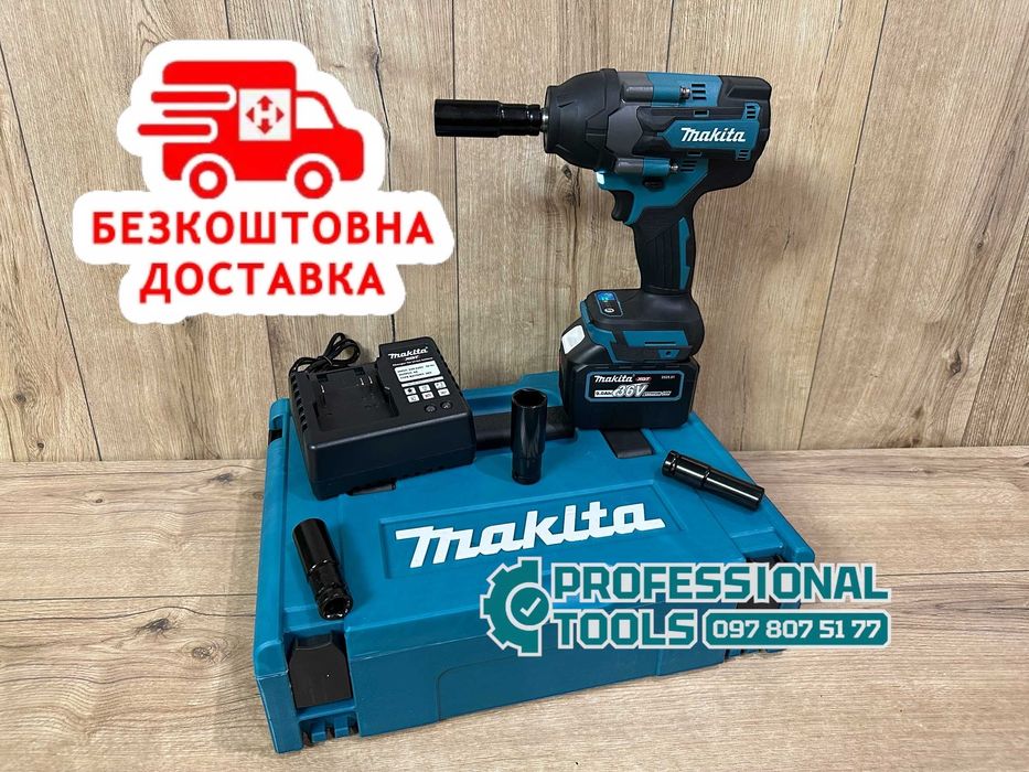 Аккумуляторный Гайковерт Makita DTW850 1АКБ 9Ah Чотири режима вращения