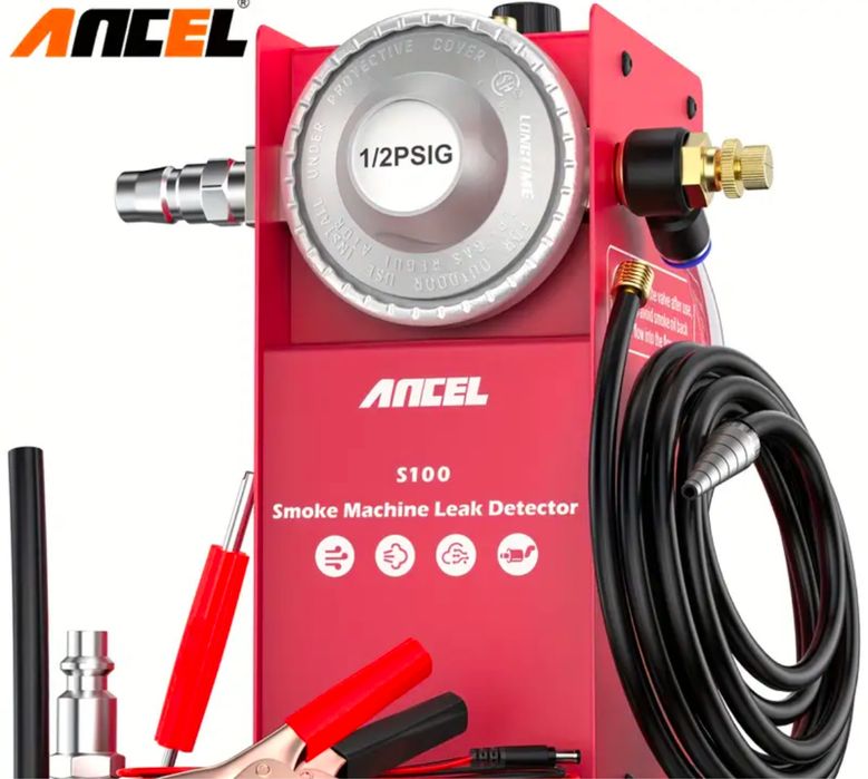 Дымогенератор диагностика