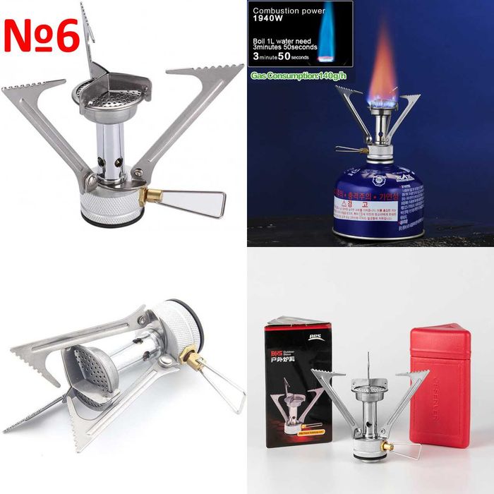 Туристичний газовий пальник міні туристическая газовая горелка