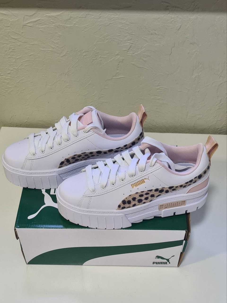 Puma clearance basket leopard