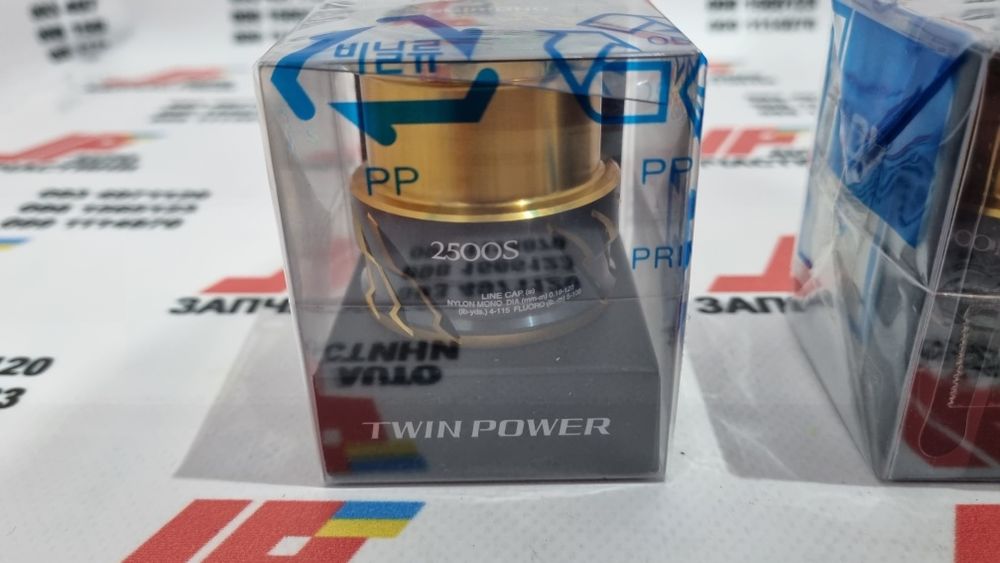 Шпуля для катушки Shimano Twin power 20. Twin power XD 21