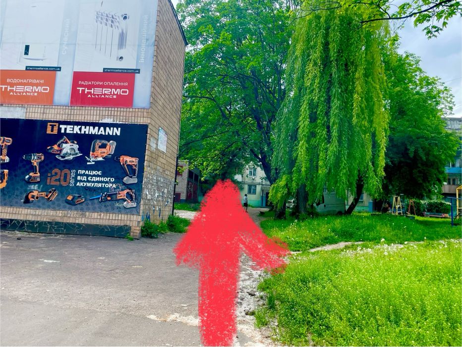 Продам 1комнатнаю квартиру, район Украины, Черёмушках.GM