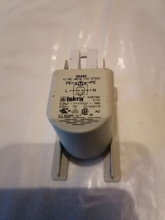 Мережевний фільтр