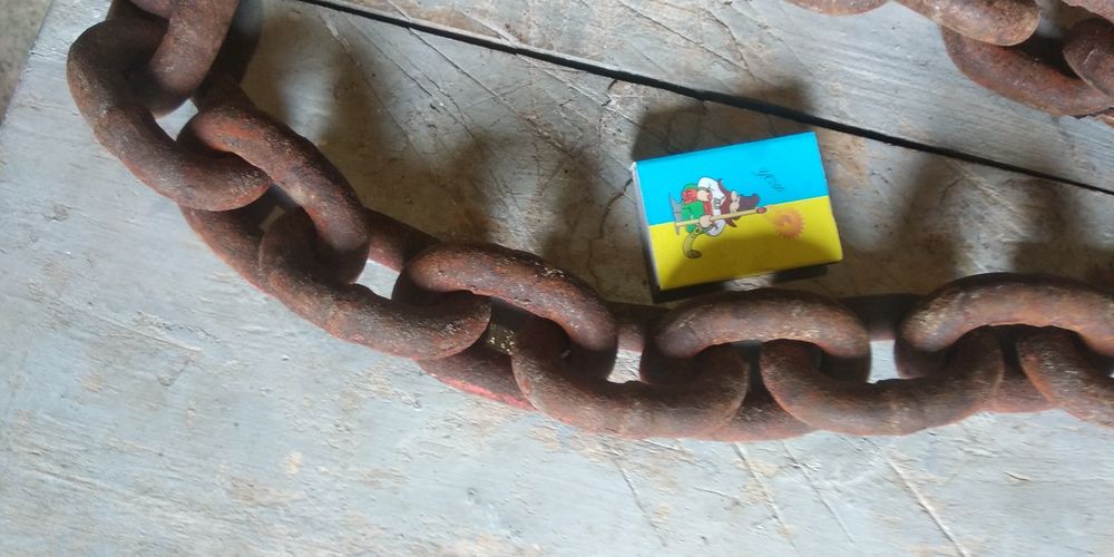 Ланцюг металевий