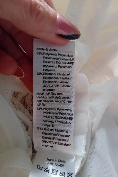 Koszulka nocna z pasem do pończoch r. 80B