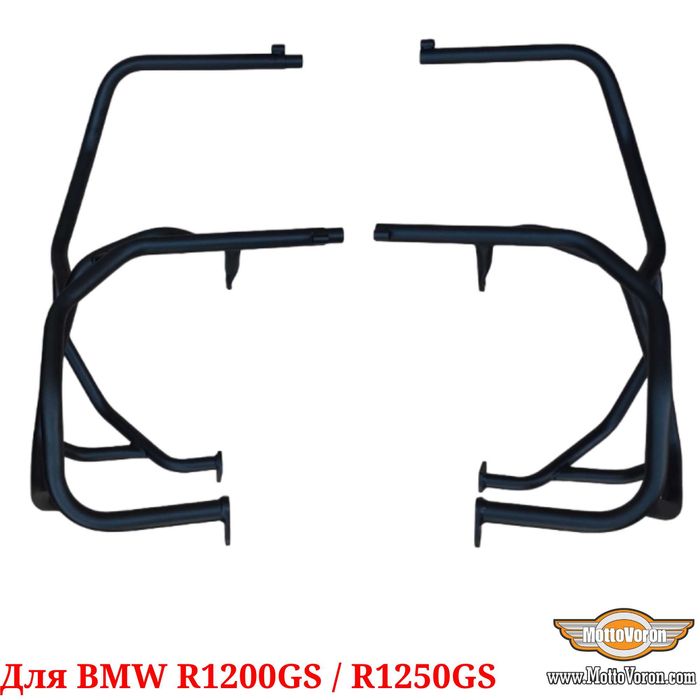 BMW R1200GS Защитные дуги R 1200 GS клетка защита обвес