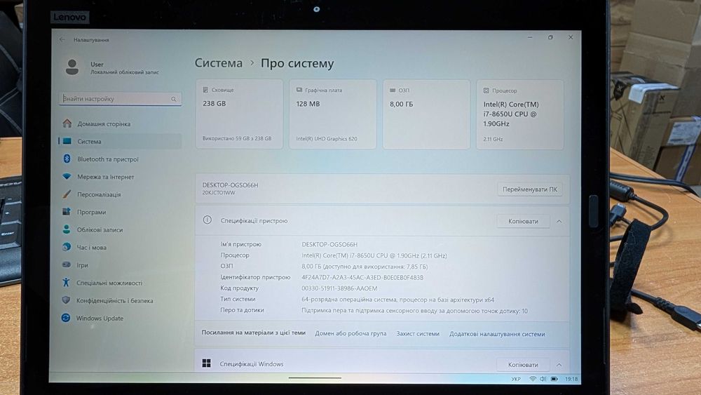 Планшет Lenovo ThinkPad X1 Tablet Gen3 13" QHD+ IPS Touch i5 8Gb 256Gb
