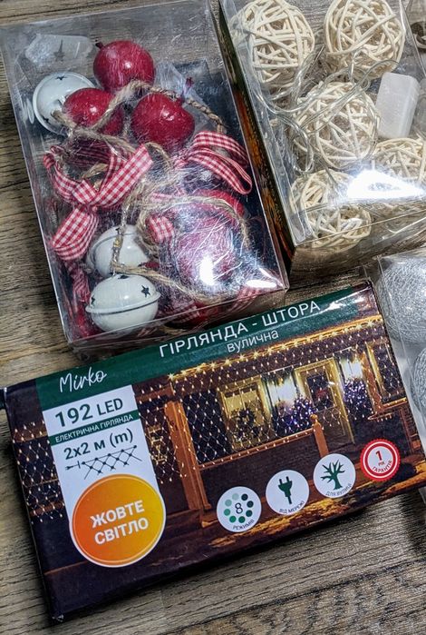 Гірлянда штора Mirko 2x2 м