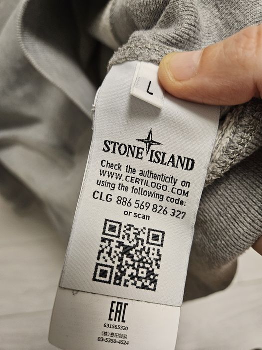 Мужская кофта свитшот оригинал Stone Island  L