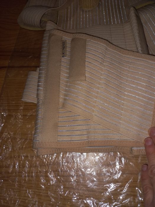 Безкоштовно укрпоштою Aurafix AO 92, розмір S бандаж,коректор постави