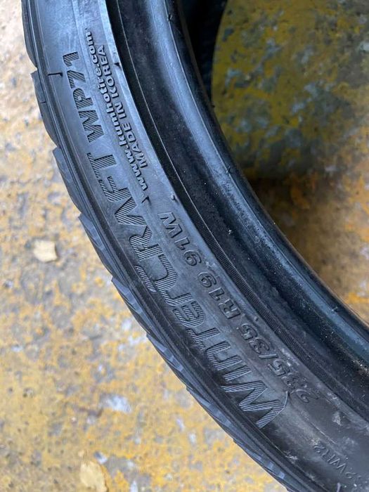 235/35 R19 Kumho Winter Craft WP71 2шт
