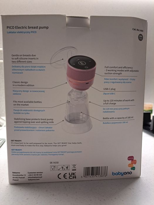 Молоковідсмоктувач електричний BabyOno Get Ready