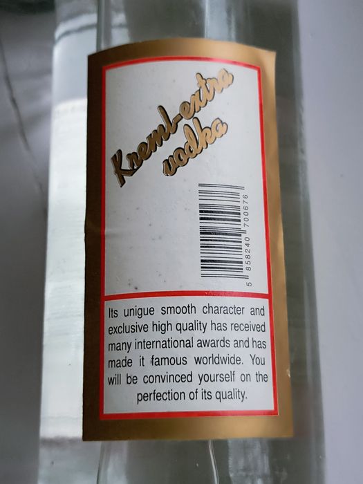 Пляшка бутилка велика ссср експорт об'єм 1л оригінальна старі запаси