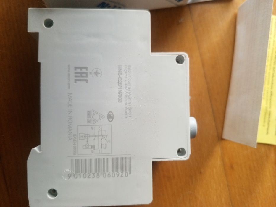 Диференційний автомат(реле) Eaton C16