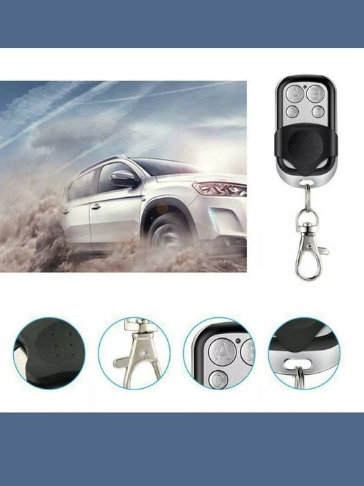 Cloning Gate Remote Control64309948812546121