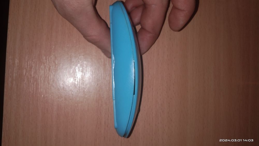 Комп'ютерна мишка безпровідна