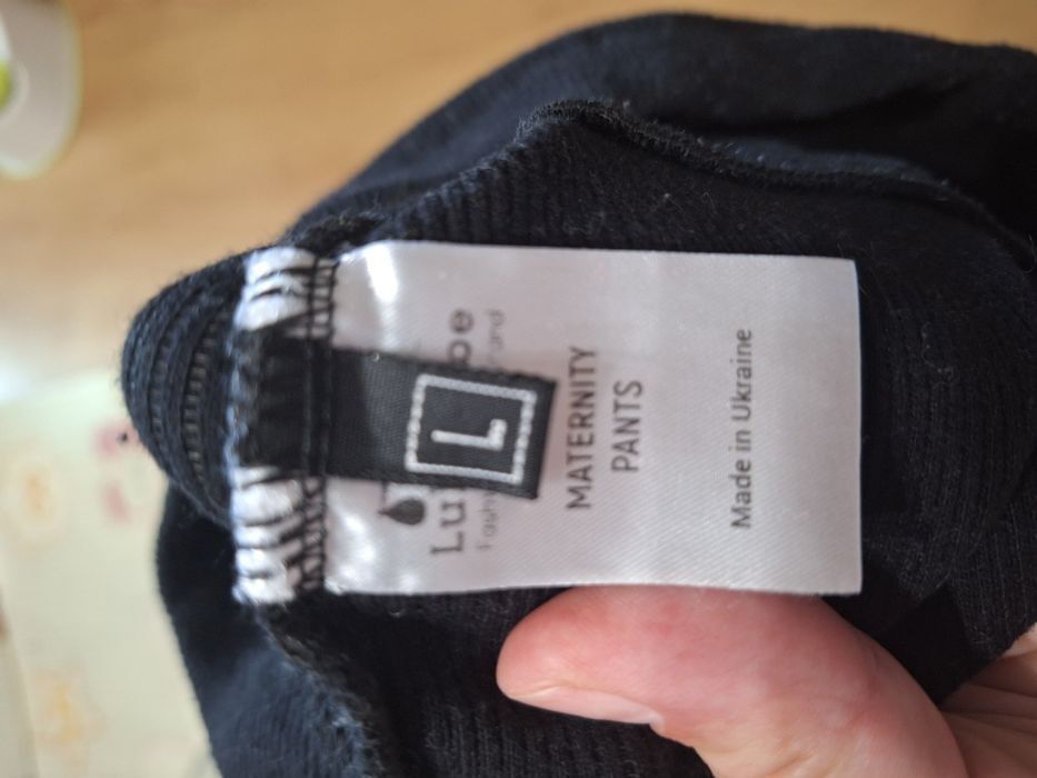 Шкіряні брюки штани для вагітних Lullababe розмір Л