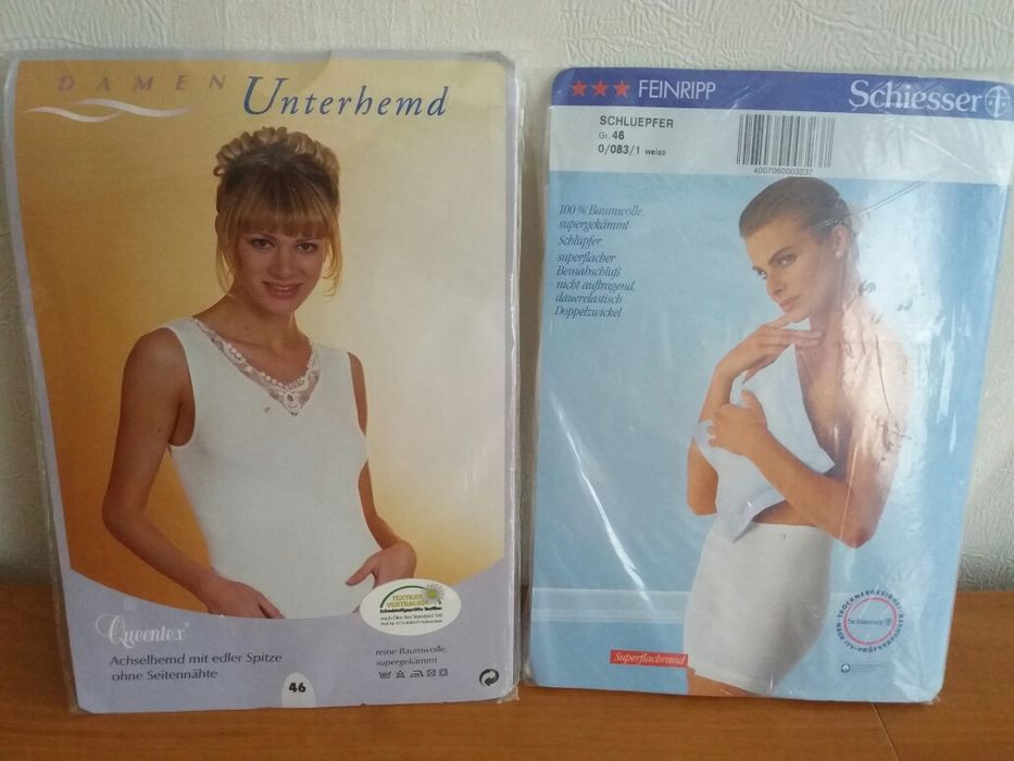 Майка длинная, Германия.