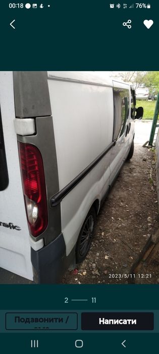 Продам Renault trafic 1.9 maxi