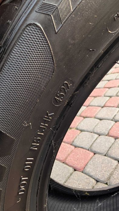 225/50 R17 Kapsen Headking S2000 1шт