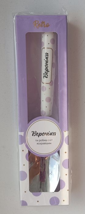 Именная ложка Вероника