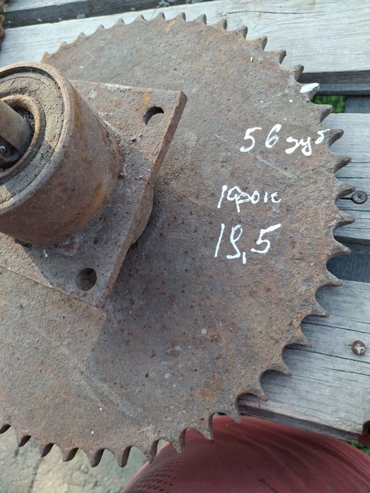 Продам зірочку для сг