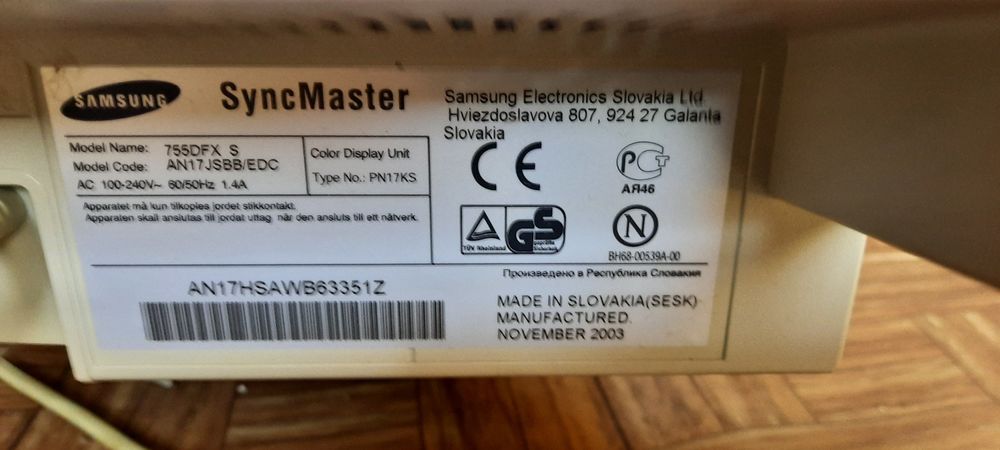 Продам  новый   монитор