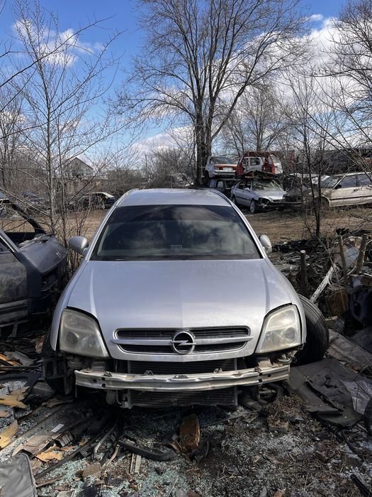 Opel Vectra C продам