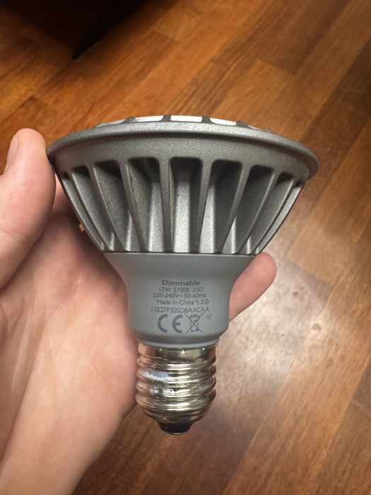 Żarówka Philips LED Master PAR30S E27 12W Ściemnialna 2700K (Ciepła) Spot