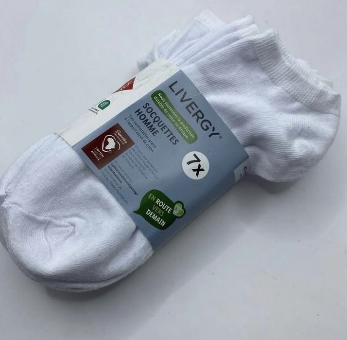 Набір чоловічих шкарпеток - р. 43/46